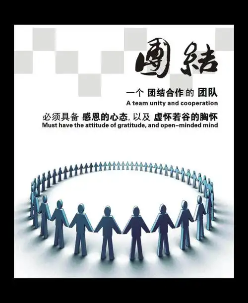 做被子的棉子是什么制作的