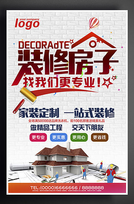 大棚保温棉被标准