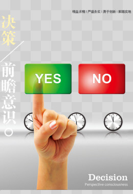 保温大棚多少钱一平方