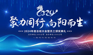 做被的棉花什么样的好