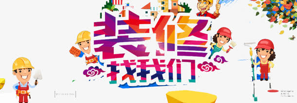 哪里有做大棚保温被的
