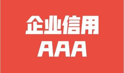 原材料费用变动使成本降低率公式