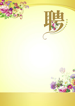 大棚保温被厂家哪家好