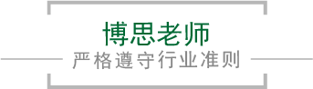 PA视讯(中国区)官网 - PlayAce